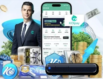 意昂体育 APP 深度功能（eonsports）