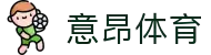 意昂体育(中国)官方网站-YIANGSPORTS